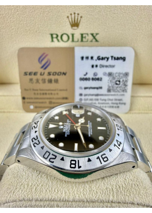 二手 ▶️ Rolex 勞力士 Explorer II ◀️ 16570 1997年錶 (40mm) 